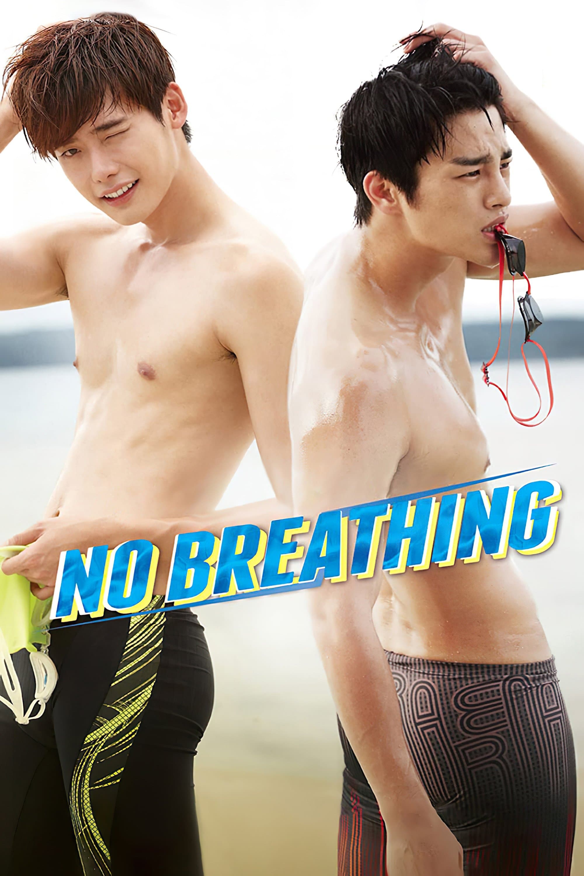 No Breathing Movie Poster