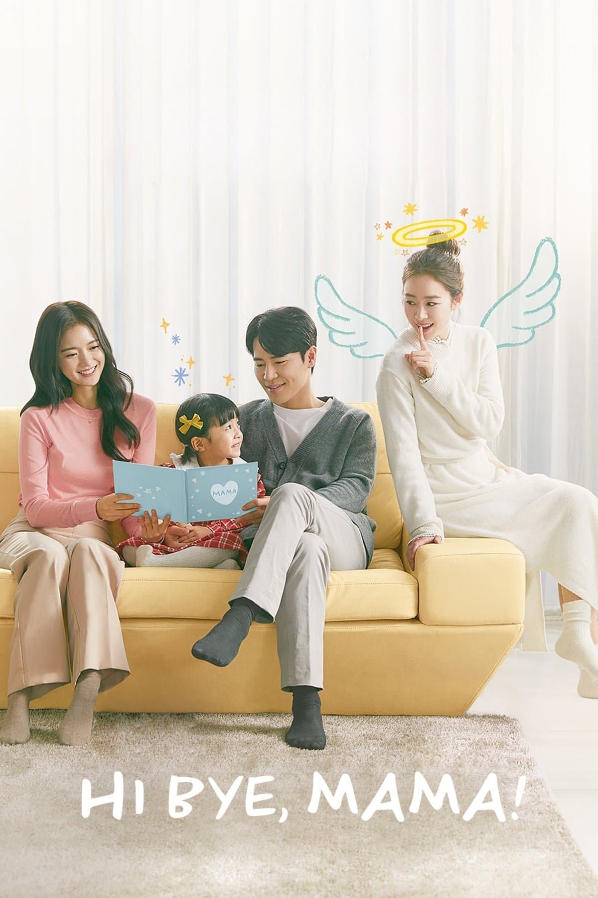 Hi Bye, Mama! TV Show Poster
