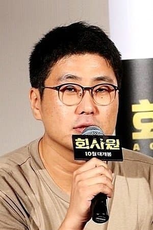 Lim Sang-Yun Profile Photo