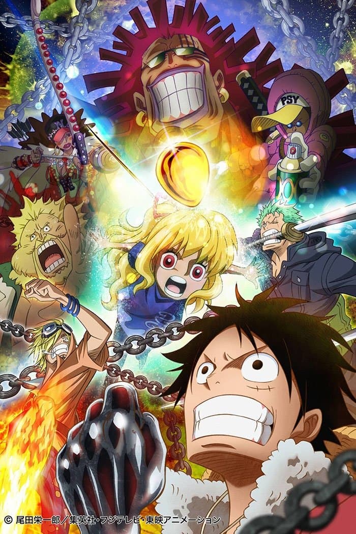 One Piece: Heart of Gold Movie Poster