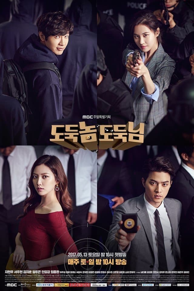 The Good Thieves TV Show Poster
