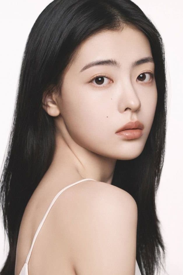 Bae Gang-hee Profile Photo
