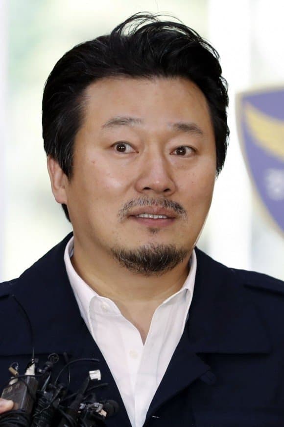 Lee Sang-ho Profile Photo