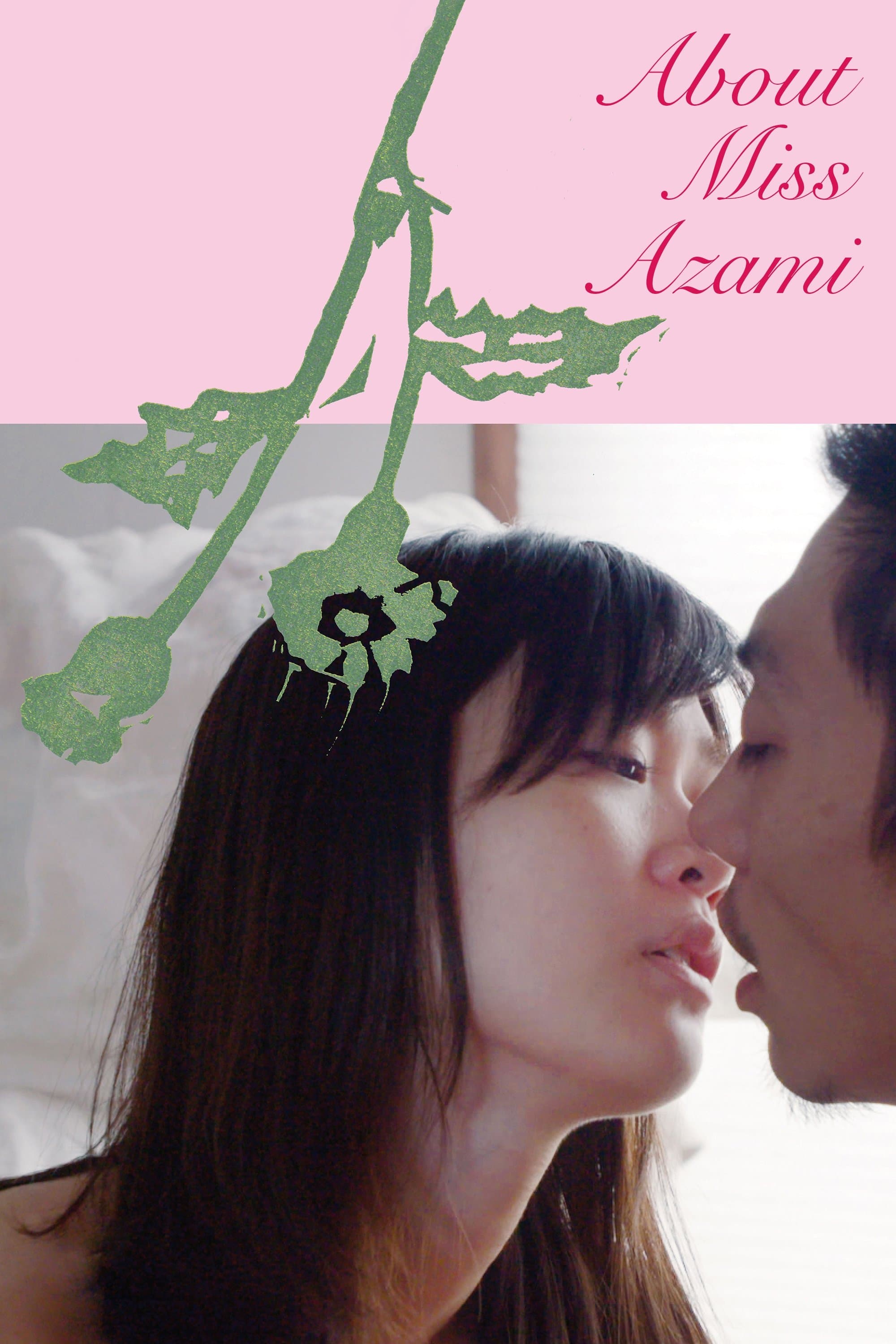 About Miss Azami Movie Poster