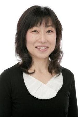 Wakana Yamazaki Profile Photo