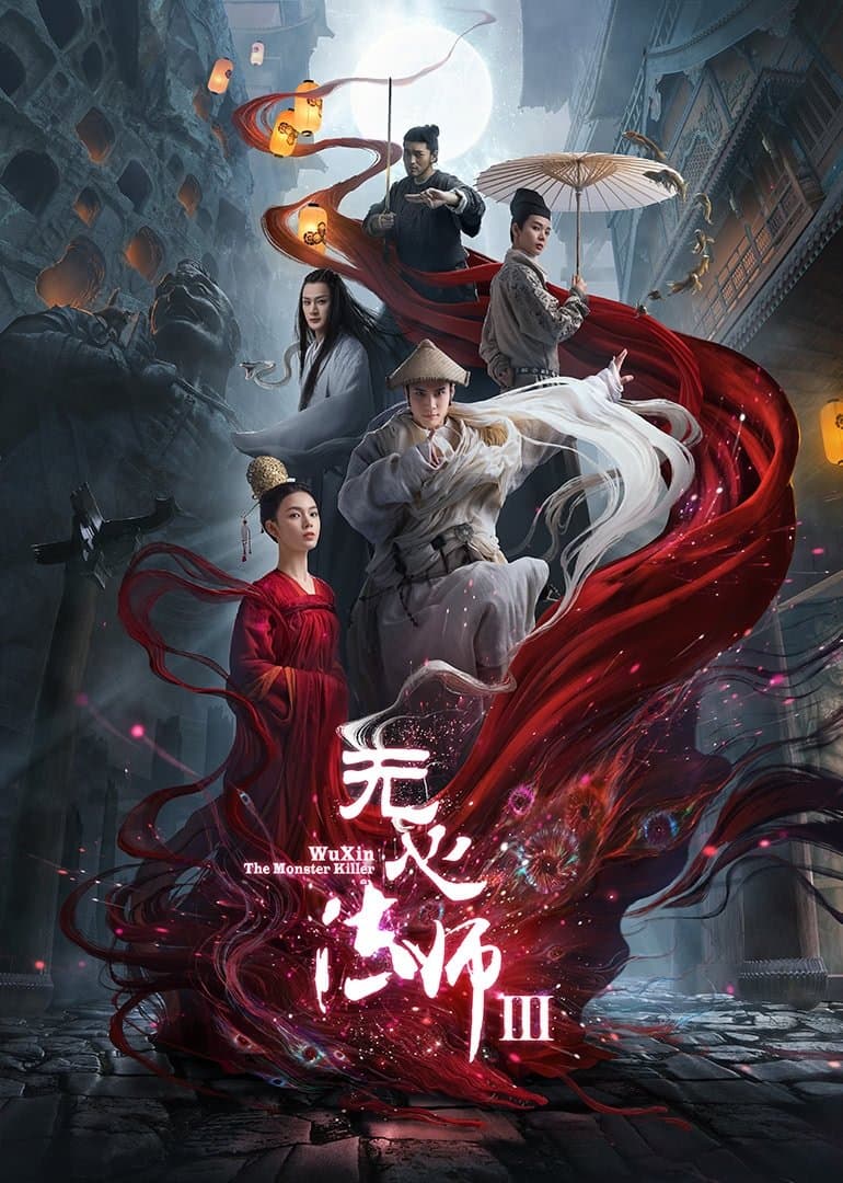 Wu Xin: The Monster Killer TV Show Poster