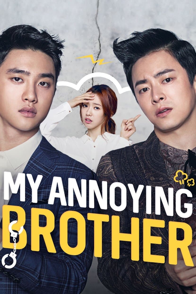 My Annoying Brother Movie Poster