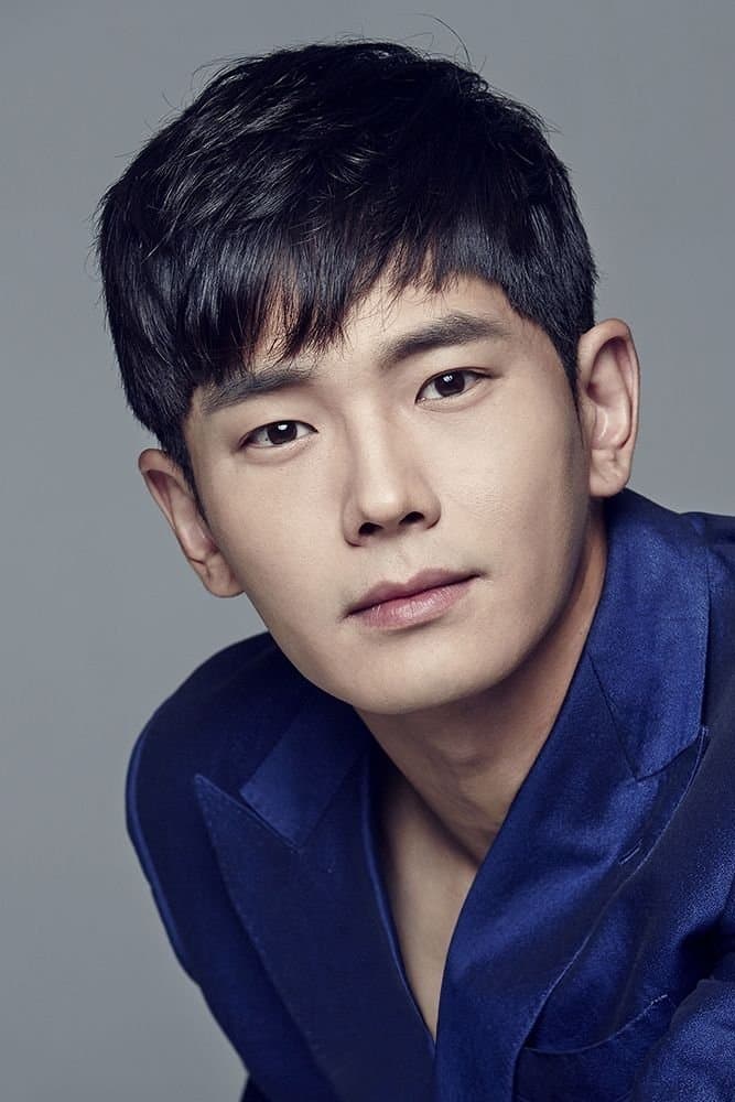 On Ju-wan Profile Photo