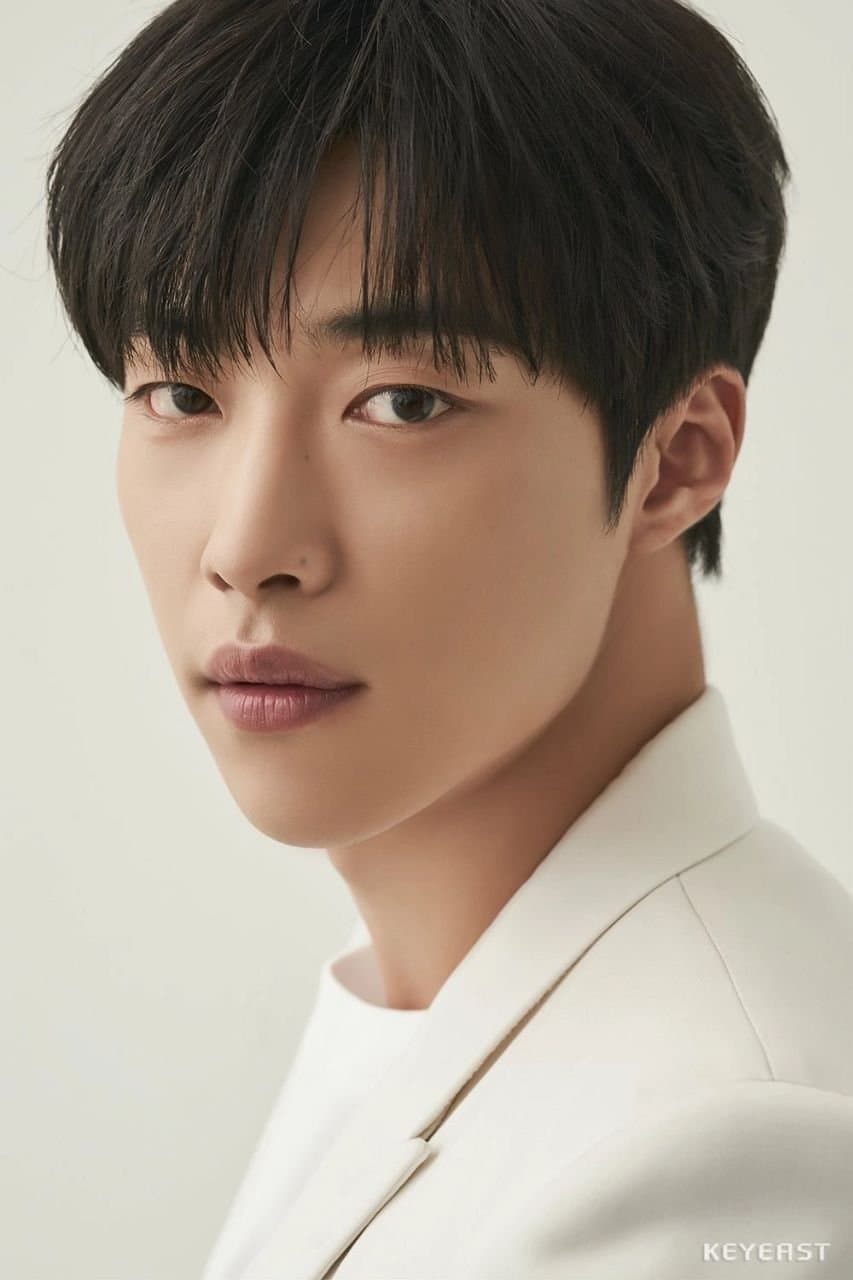 Woo Do-hwan Profile Photo