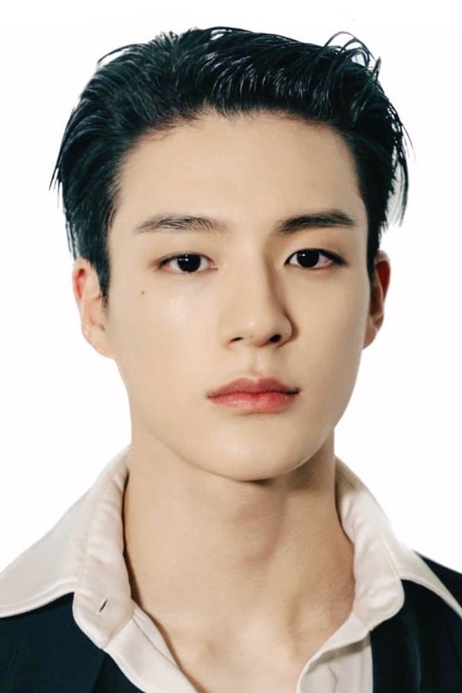 Jeno Profile Photo