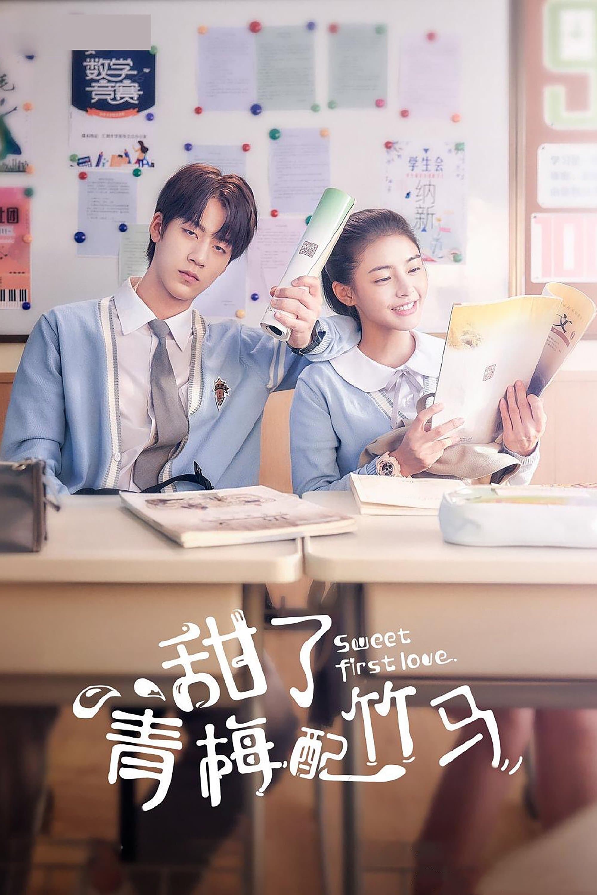 Sweet First Love TV Show Poster