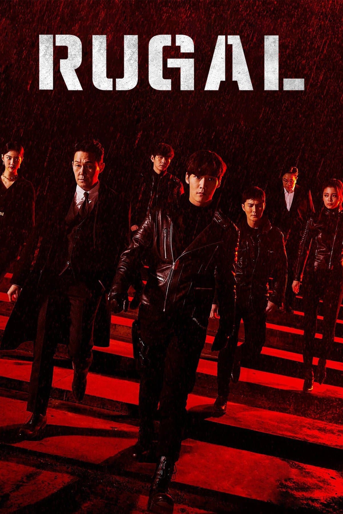 Rugal TV Show Poster