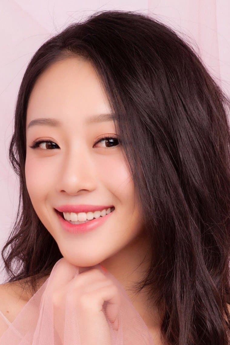 Yu Xiaowan Profile Photo