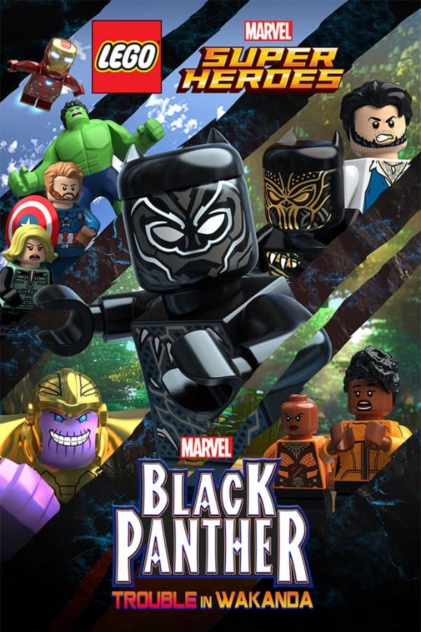 LEGO Marvel Super Heroes: Black Panther - Trouble in Wakanda Movie Poster