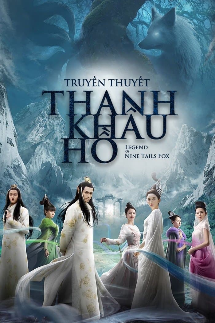 Legend of Nine Tails Fox TV Show Poster