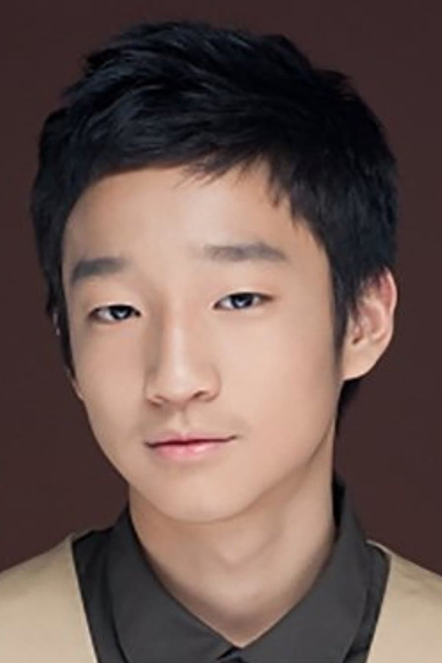 Kim Woo-seok Profile Photo