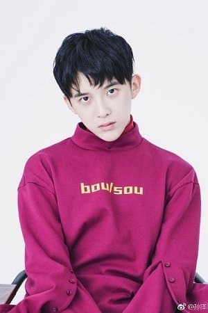 Sun Zeyuan Profile Photo