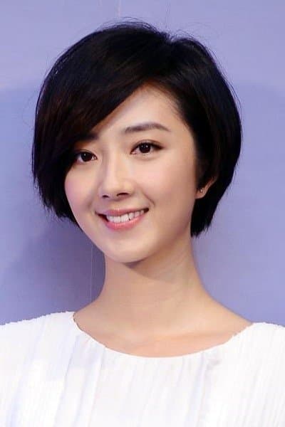 Gwei Lun-mei Profile Photo
