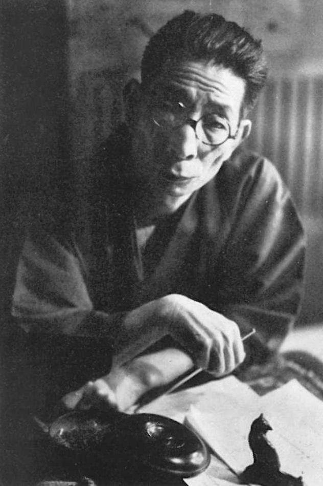 Saisei Murô Profile Photo