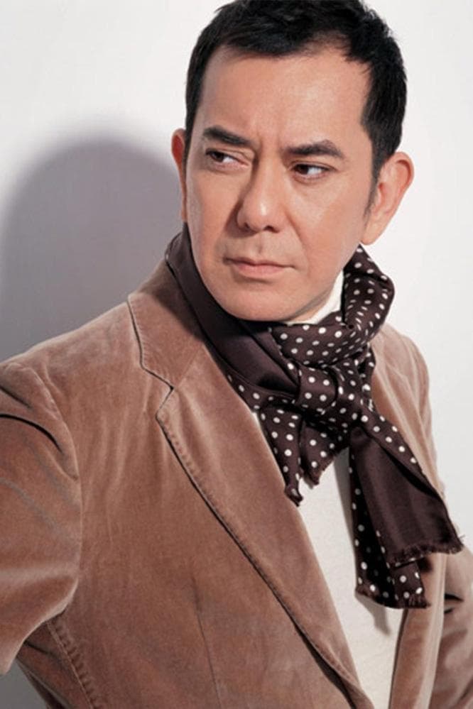 Anthony Wong Profile Photo