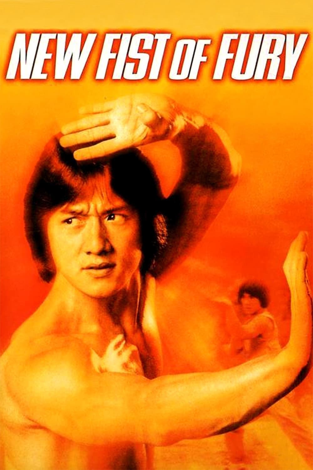 New Fist of Fury Movie Poster
