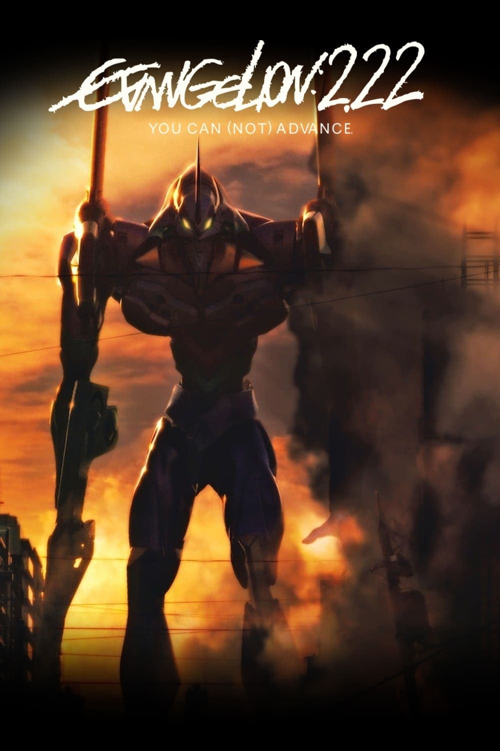 null Movie Poster