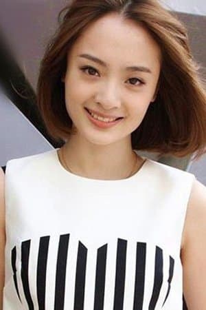 Yi Sun Profile Photo