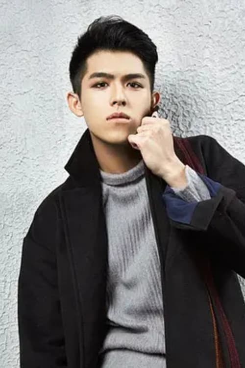 Chen Xinzhe Profile Photo