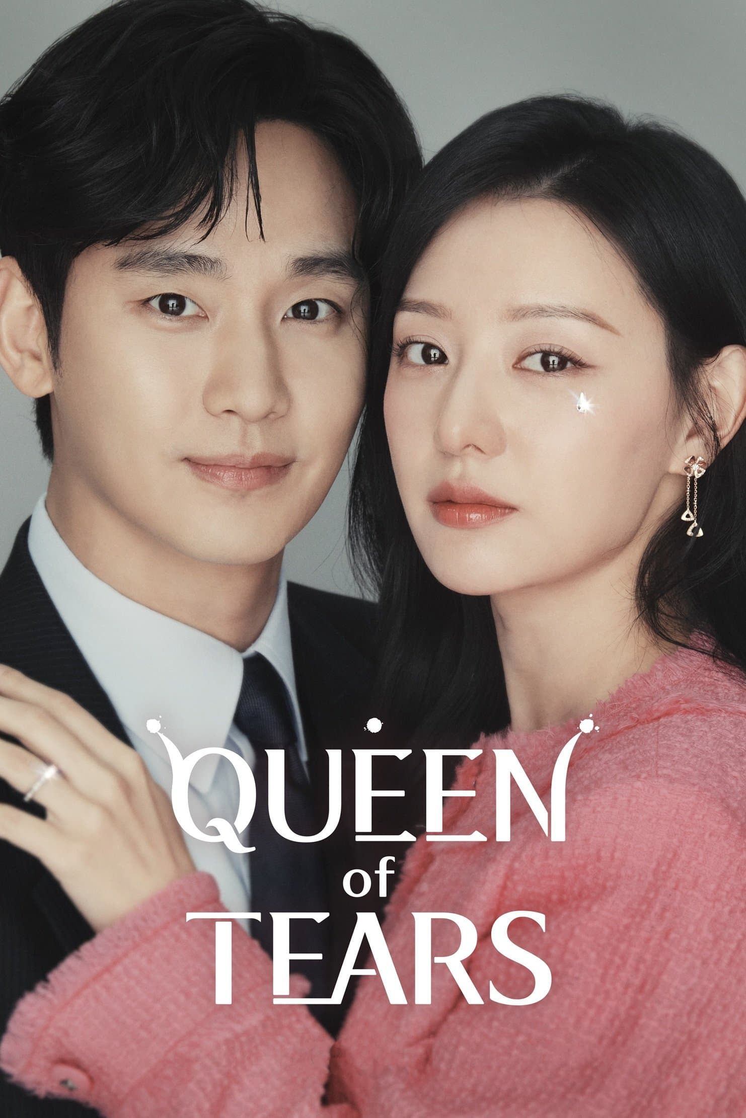 Queen of Tears TV Show Poster