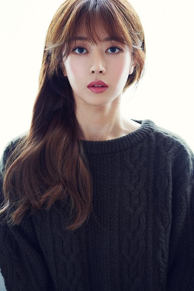Lee Sumin Profile Photo