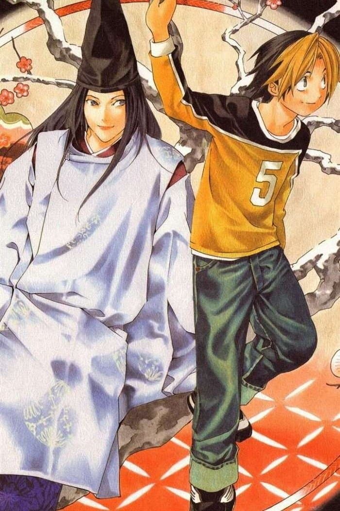 Hikaru no Go TV Show Poster