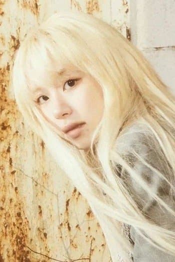 Son Chae-young Profile Photo