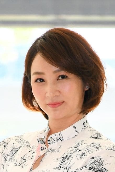 Yu Fang Profile Photo