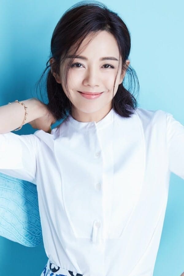 Yang Zi Yan Profile Photo