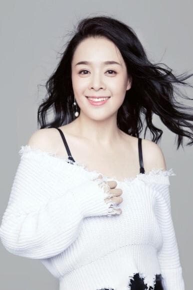 Cui Yi Profile Photo