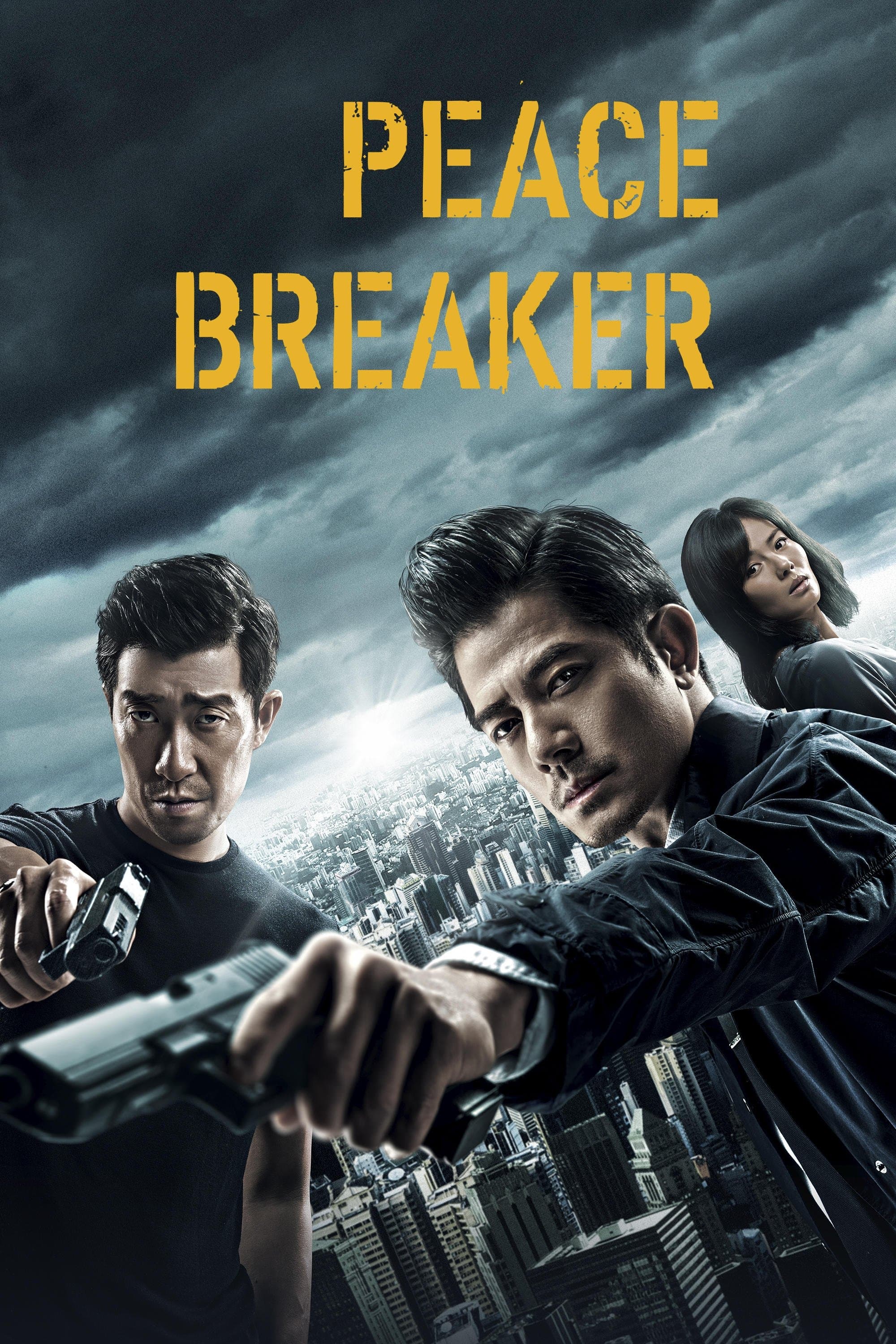 null Movie Poster