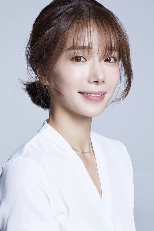 Ko Eun-min Profile Photo