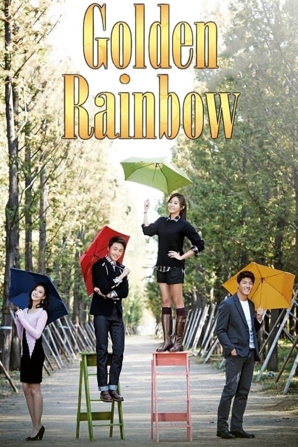 Golden Rainbow TV Show Poster