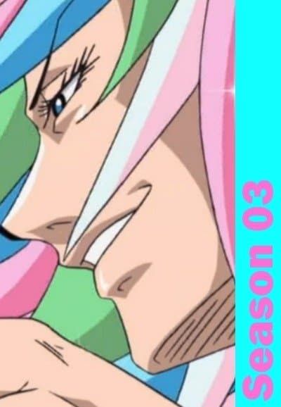 Toriko TV Show Poster