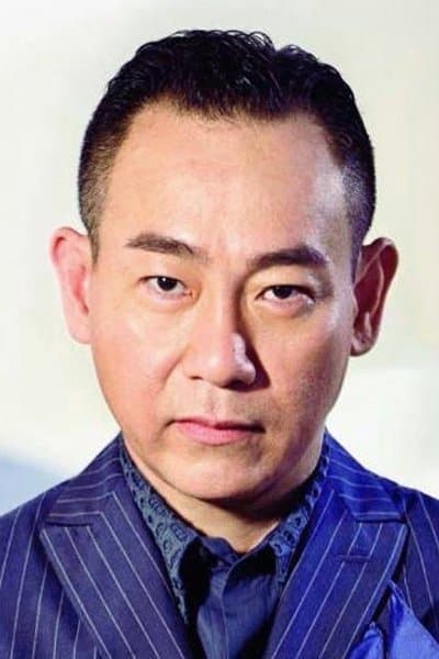 Bowie Lam Profile Photo
