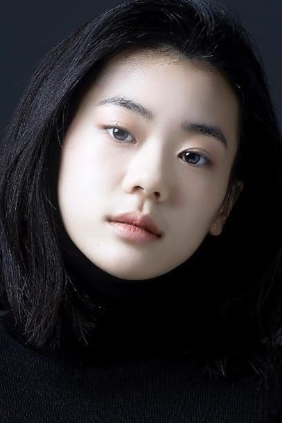 Kim Ji-an Profile Photo