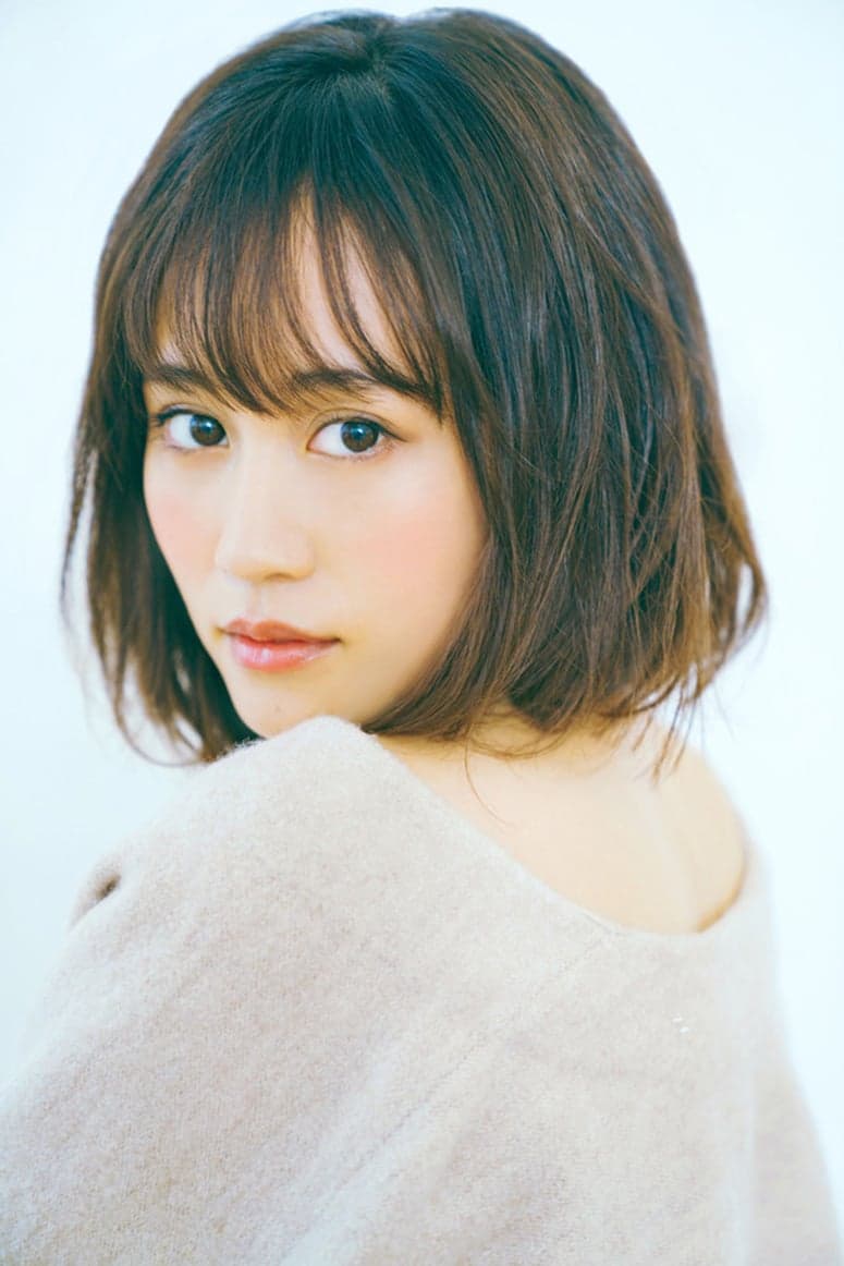 Atsuko Maeda Profile Photo