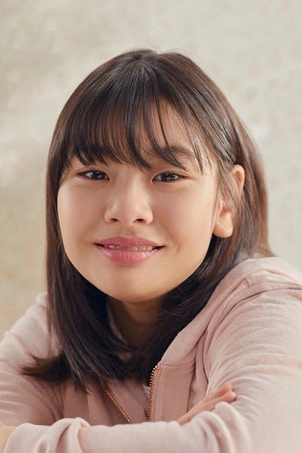 Kim Su-an Profile Photo