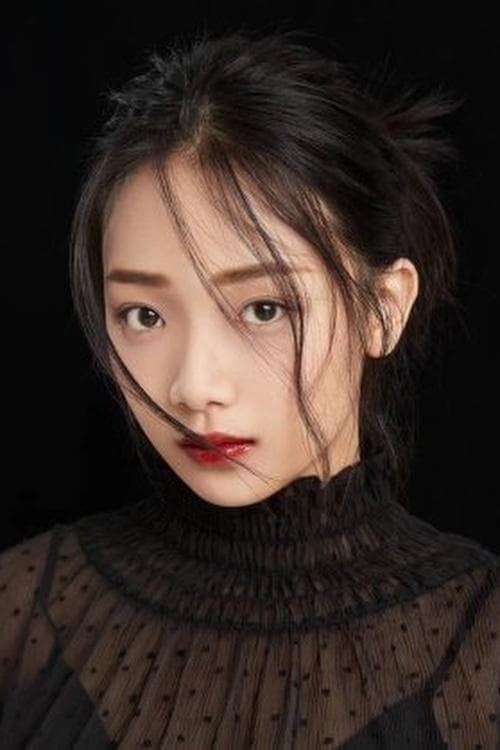 Moyan Wen Profile Photo