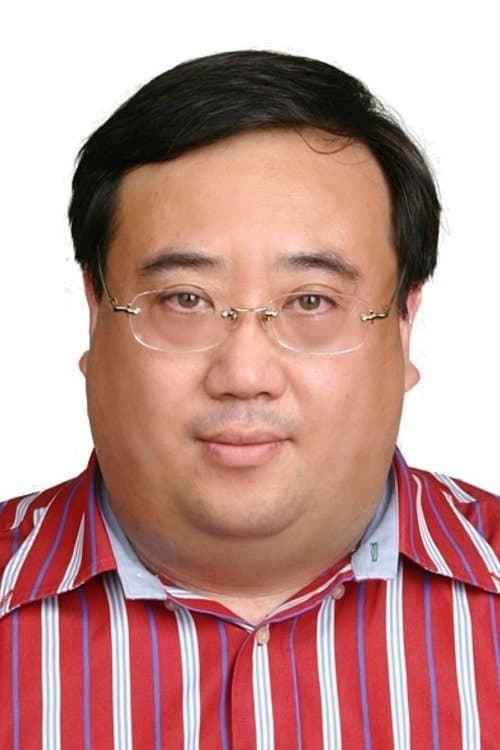 Na Wei Profile Photo