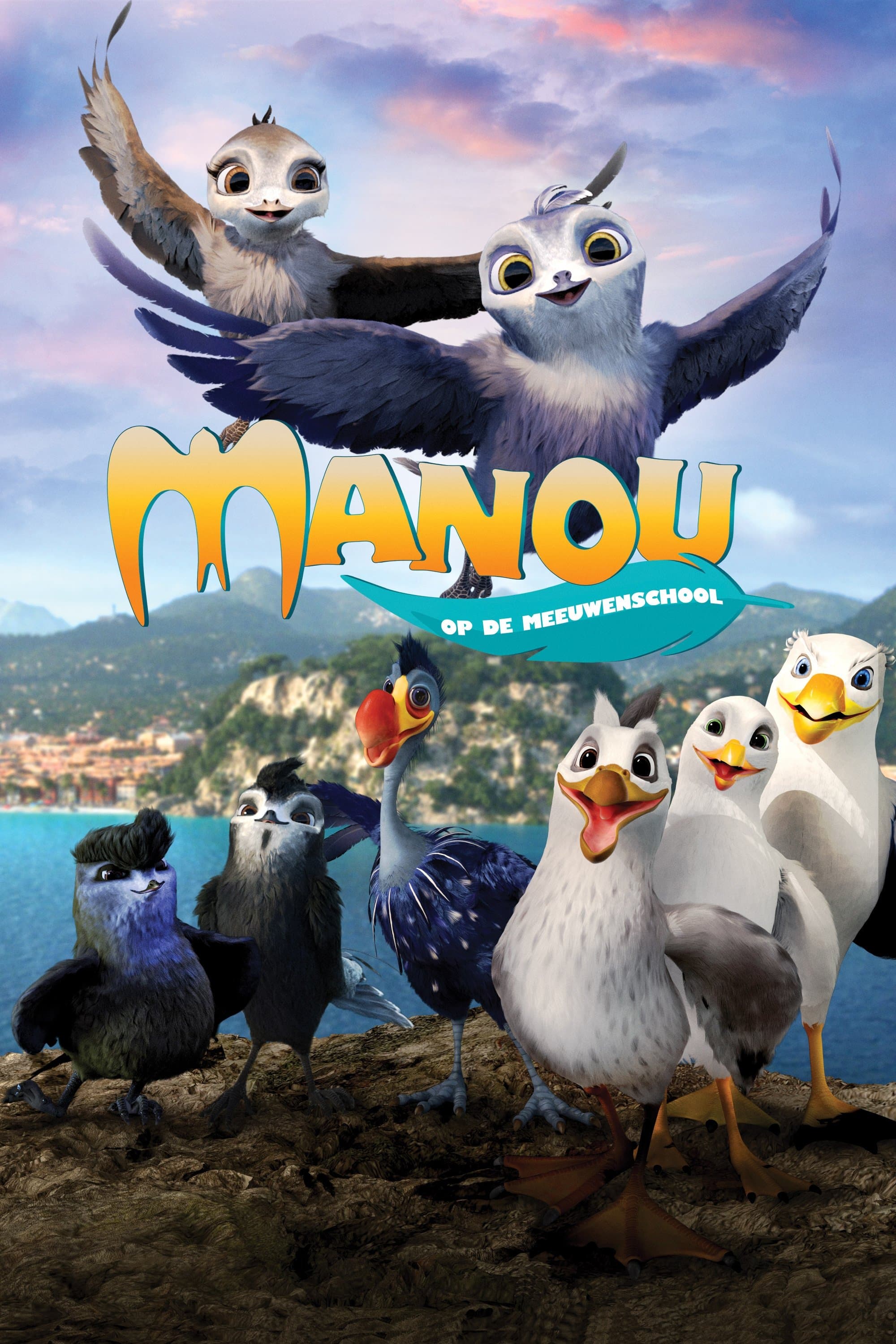 Manou the Swift Movie Poster
