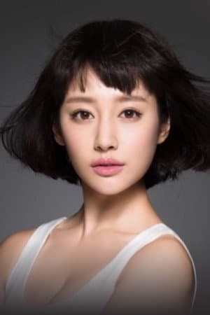 Li Chun Profile Photo