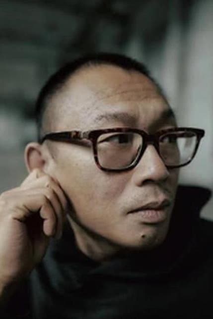 Cheng Er Profile Photo