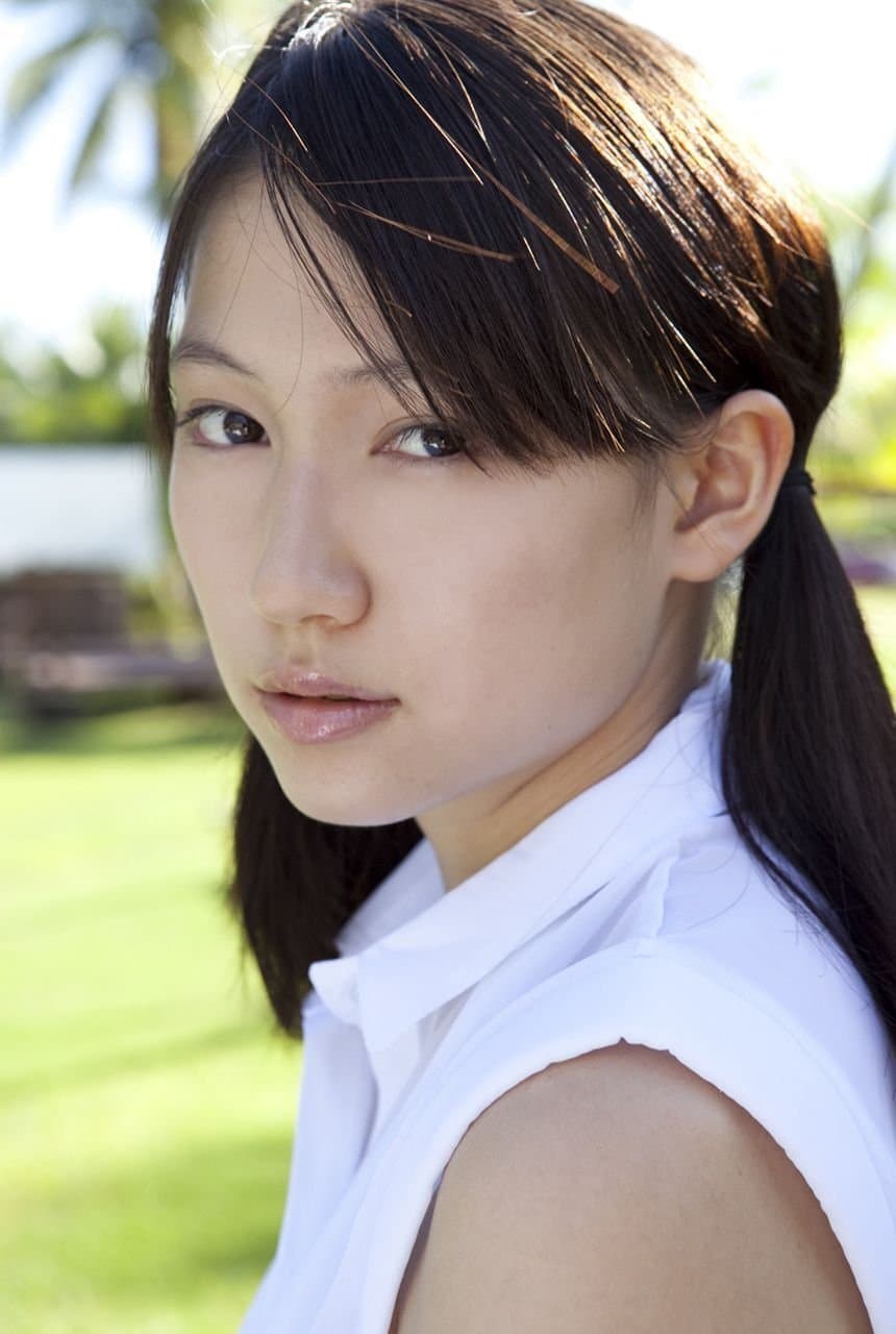 Ito Ohno Profile Photo