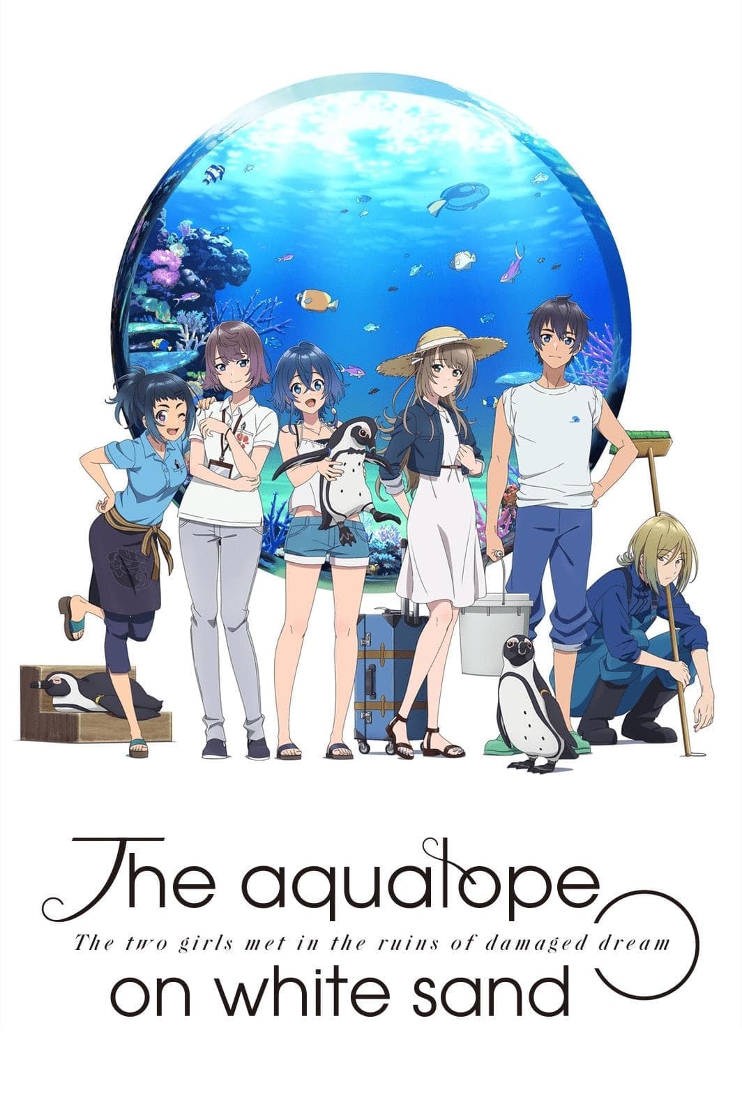 The aquatope on white sand TV Show Poster